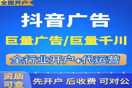 案例解析：SEM优化助力企业品牌建设
